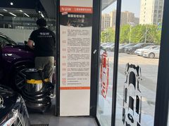 -车艺尚上海龙膜隐形车衣汽车贴膜旗舰店