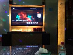 -音乐在线主题氧吧KTV(佳宁娜广场店)