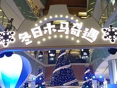 -金光华广场