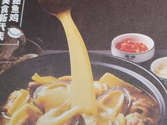 -品也·鲍鱼鸡火锅(皇庭广场店)