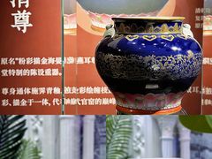 -北京世纪金源购物中心(远大路店)