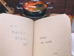 -独食火锅·半米屋台(直营总店)