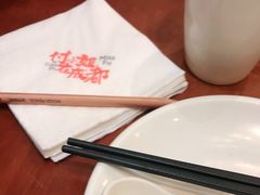-付小姐在成都(中山公园店)