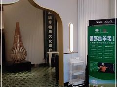 -宁夏国强手抓羊肉·清真菜(未央路凤三店)