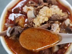 -四里沙茶面(湖滨四里店)