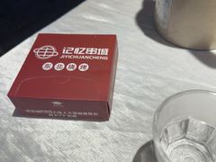 -记忆串城·东北烧烤·小龙虾·大型团建(南油店)