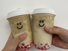 -古茗(萧山宝龙广场店)