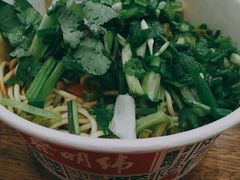 全料热干面-蔡林记(户部巷店)