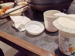 -椒行天下干锅牛蛙·(万宝店)