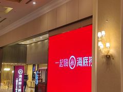 -澳门威尼斯人综合度假区