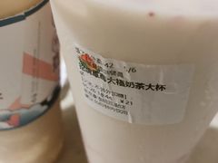 -伏小桃(明瓦廊店)
