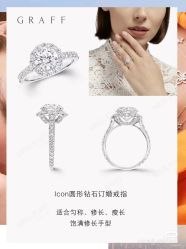 -Lady  Jane高端婚纱礼服馆