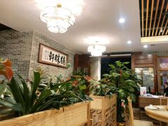 大堂-德胜轩正宗顺德菜(宝安沙井会展中心店)