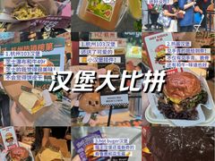 -济南恒隆广场