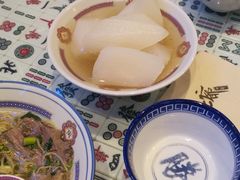 上湯白蘿蔔-七爷清汤腩·港式餐厅(金狮广场店)