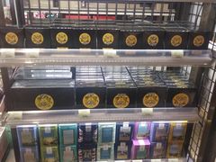 -city'super超·生活(国金中心商场店)