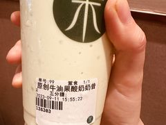 -茉酸奶(高科山姆店)