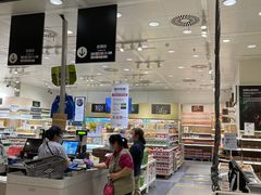 -宜家·瑞典食品屋(四元桥店)