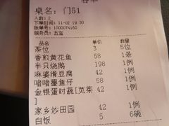 -香港深井掂檔烧鹅茶餐厅(海韵城店)