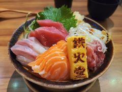 -铁火堂(尖沙咀店)