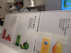 -兰熊鲜奶(西直门凯德mall店)
