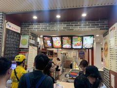 -冰神糖水铺(国贸中心店)