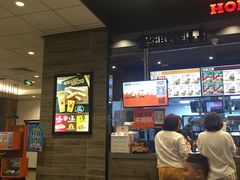 -汉堡王(砂之船店)