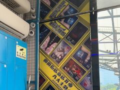 -移动谜城·大笨象密室逃脱(五棵松店)