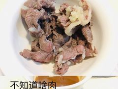 -福合埕牛肉丸(福平路店)