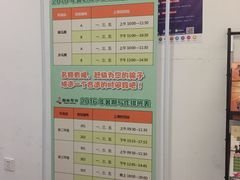 -蓝话筒·少儿成人演讲口才·主持朗诵·戏剧表演(大华第一坊店)