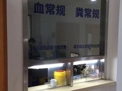 -上海市第十人民医院(总院)