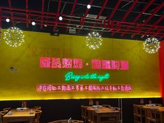 -龙头烤羊排•烤全羊•精酿扎啤(厦滘店)