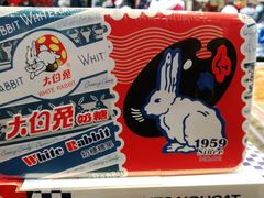 -老城隍庙食品商店(豫园商城店)