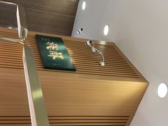 -泸溪河桃酥(凯德MALL太阳宫店)
