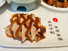 -北京全聚德(王府井店)