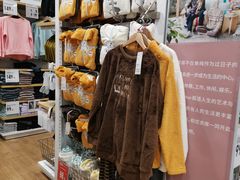 -优衣库(天津鲁能城购物中心店)