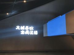 -张之洞与武汉博物馆