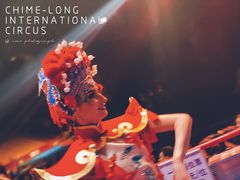 -广州长隆国际大马戏