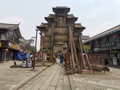 -南关石牌坊古镇