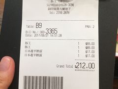 -豚王拉面(锦荣商业大厦店)
