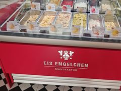 -EIS ENGELCHEN艾斯辛尔