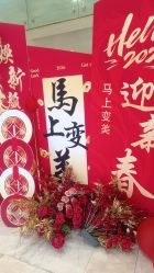 点击看大图 -石家庄苏亚美联臣医疗美容医院
