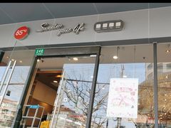 -85度C(上海兰溪二店)