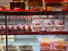 -味多美蛋糕(大兴店)