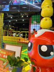 -蹦蹦跳跳(新奥购物中心店)