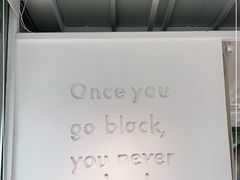 -BLATAGE COFFEE