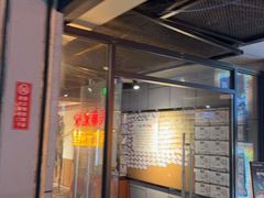 -长藤鬼校(龙翔店)