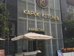 -289艺术PARK