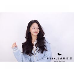 -P.STYLE 派斯造型