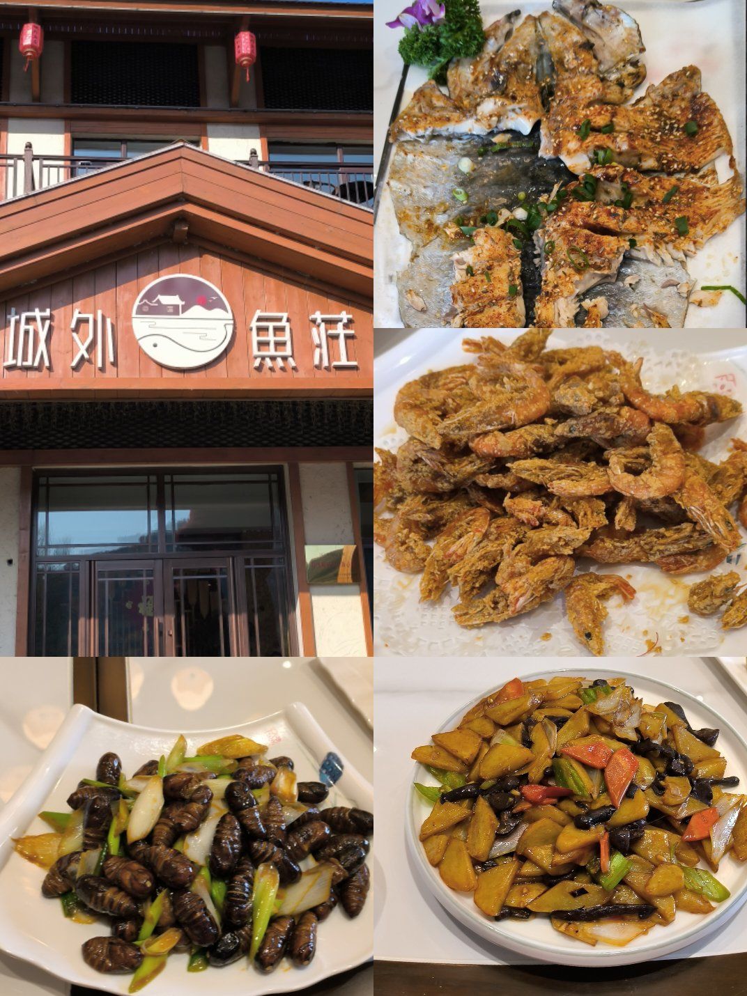 不可辜负#美食不可辜负#特色菜就在本溪市南芬区发现了一家有名气的店